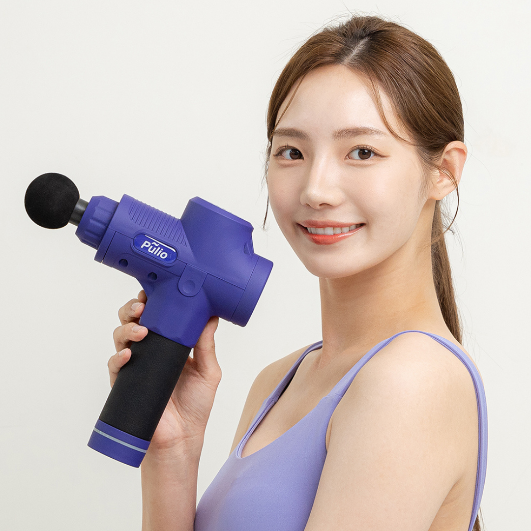 Pulio Professional Massage Gun