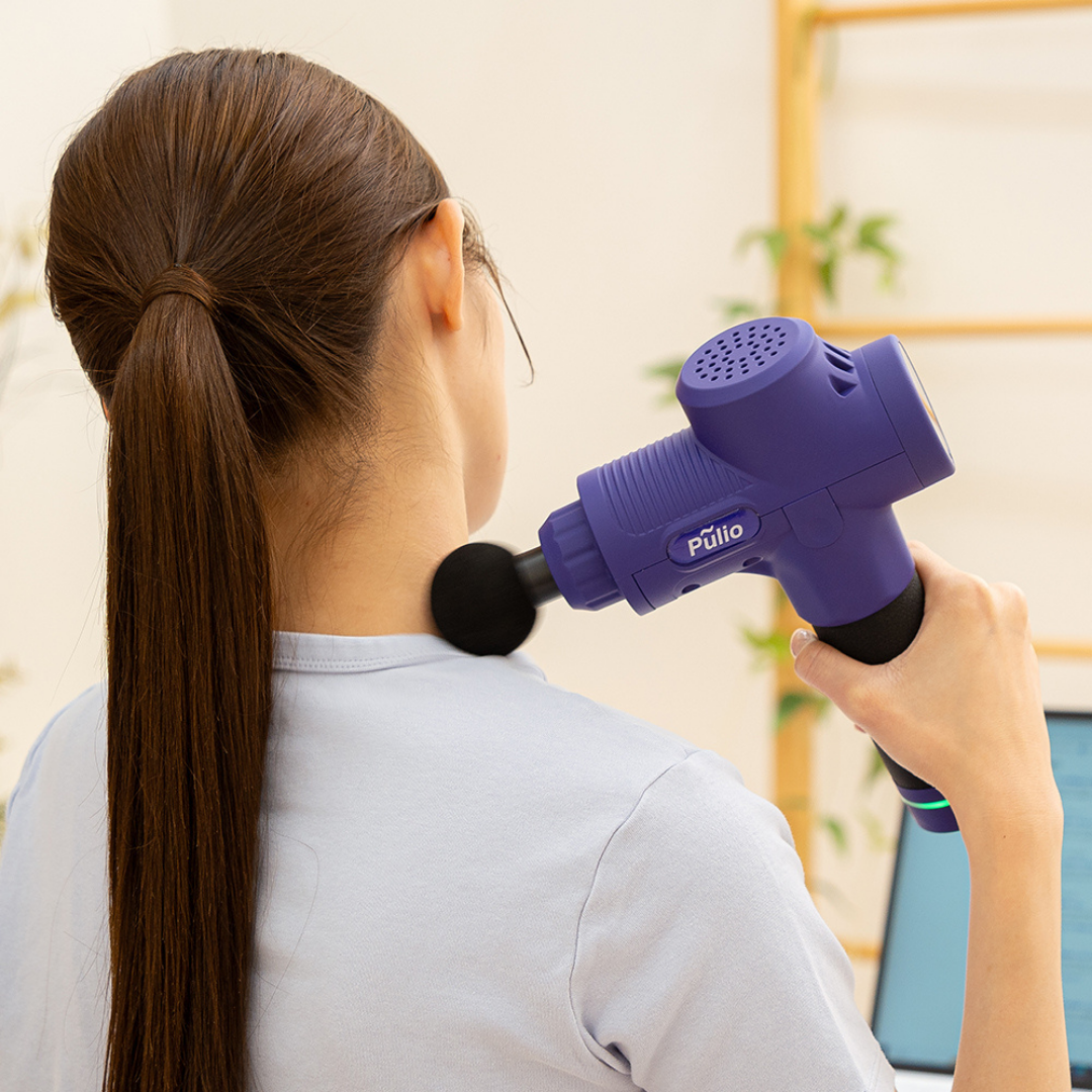 Pulio Professional Massage Gun