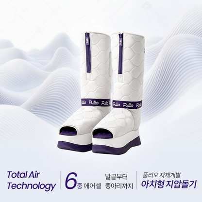 Pulio Fullion Massage Boots