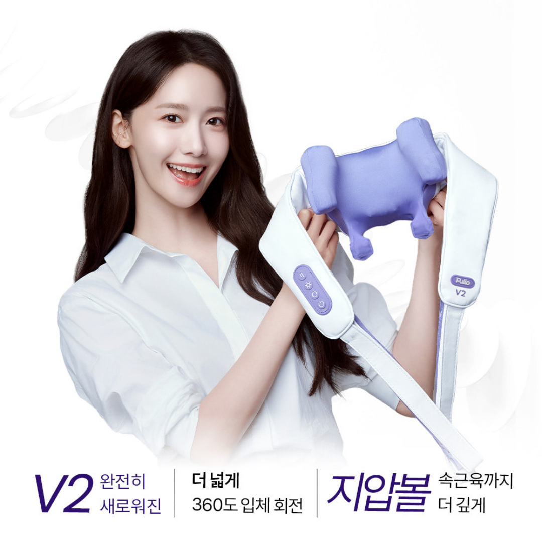 Pulio Neck & Shoulder Massager V2